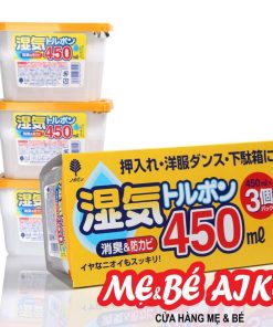 Hộp hút ẩm Kokubo 450ml hàng Nhật