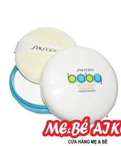 Phấn rôm, phấn phủ Shiseido Baby Nhật Bản