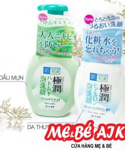 Sữa rửa mặt tạo bọt HadaLabo Nhật Bản 160 ml