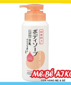 Sữa Tắm Chiết Xuất Đậu Nành Soy Milk Kumano Nhật Bản 600 ml
