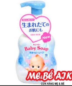 SỮA TẮM SƠ SINH BABY SOAP NHẬT BẢN 400 mL