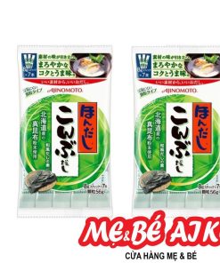 COMBO 2 BỊCH Hạt nêm rong biển nhật bản 56g
