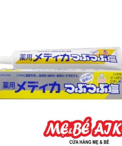 KEM ĐÁNH RĂNG MUỐI SUNSTAR NHẬT BẢN - 170G