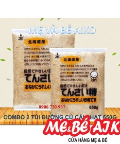 [Combo 2 Túi] ĐƯỜNG CỦ CẢI NHẬT CHO BÉ TRÊN 2-3 TUỔI VÀ GIA ĐÌNH