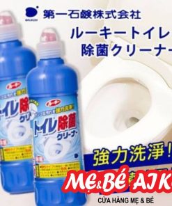 NƯỚC TẨY TOILET SIÊU ĐẬM ĐẶC NHẬT 500ml
