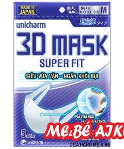 5 Cái Khẩu Trang Unicharm 3D Mask Ngăn Khói Bụi - Êm Nhẹ Cực Kì Thoải Mái