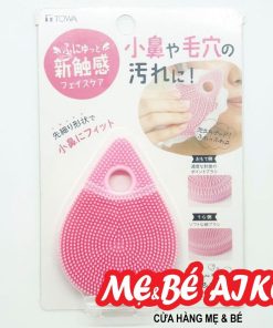 Miếng massage rửa mặt cao cấp bằng silicon hàng nhập từ Nhật