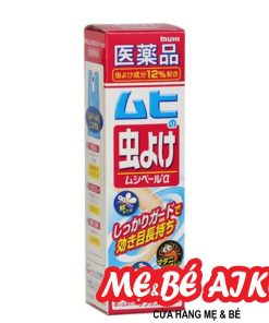 Xịt chống muỗi và côn trùng cắn muhi 60ml - Nhật
