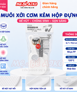 Muôi xới cơm (Muỗng xới cơm) Inomata kèm giá đựng sản xuất tại Nhật Bản