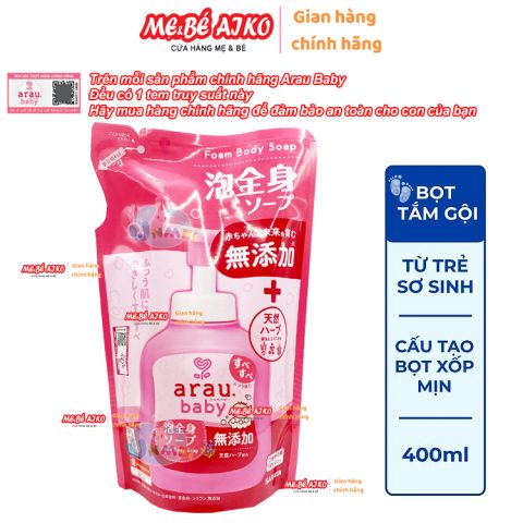 BỌT TẮM GỘI, SỮA TẮM THẢO MỘC ARAU BABY TÚI 400ML