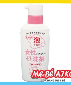 Nước giặt đồ lót và tẩy các vết bẩn siêu mạnh KOSE 200ml