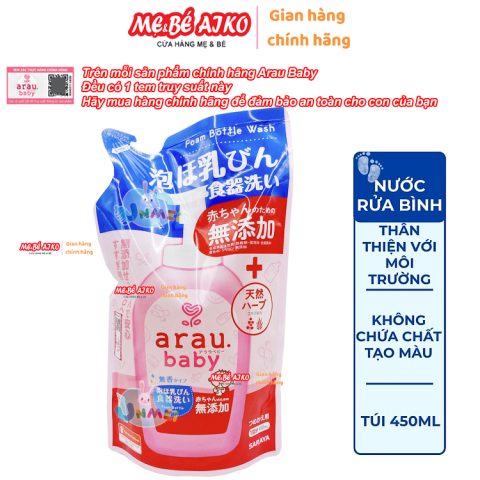 Nước rửa bình sữa Arau Baby túi 450ml – Hàng chuẩn Nhật Bản