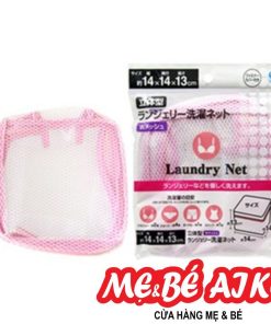 Túi giặt đồ lót hình hộp 14x14x13Hcm Hàng Nhật