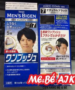 (CÓ SẴN)THUỐC NHUỘM TÓC ĐEN TỰ NHIÊN CHO NAM HOYU MEN’S BIGEN One Push màu số 7