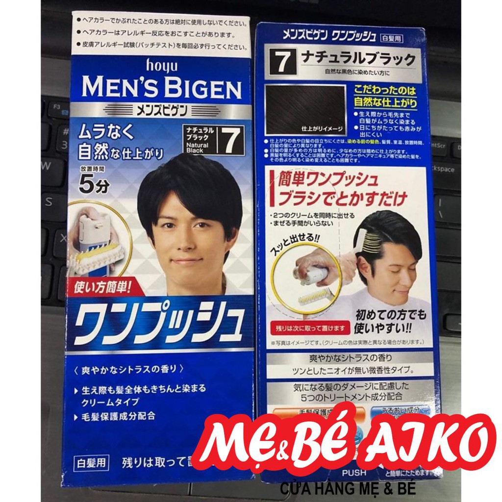 Thuốc nhuộm tóc bạc nam Men's Bigen số 5.-Hàng Nhật Bản Hóa Phẩm