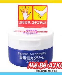 KEM TRỊ NỨT GÓT CHÂN VÀ TAY UREA CREAM SHISEIDO 100g