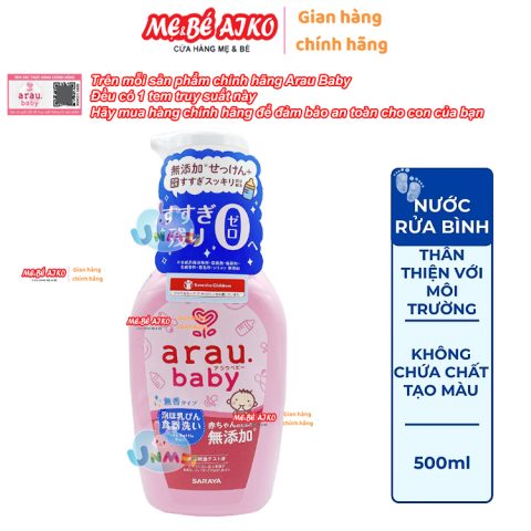 NƯỚC RỬA BÌNH THẢO MỘC ARAU BABY NHẬT BẢN BÌNH 500ML