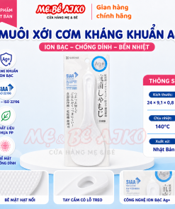 Muỗng xới cơm (Muôi xới cơm) sản xuất tại Nhật Bản
