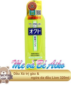 Dầu xả trị gàu & ngứa da đầu Lion 320ml