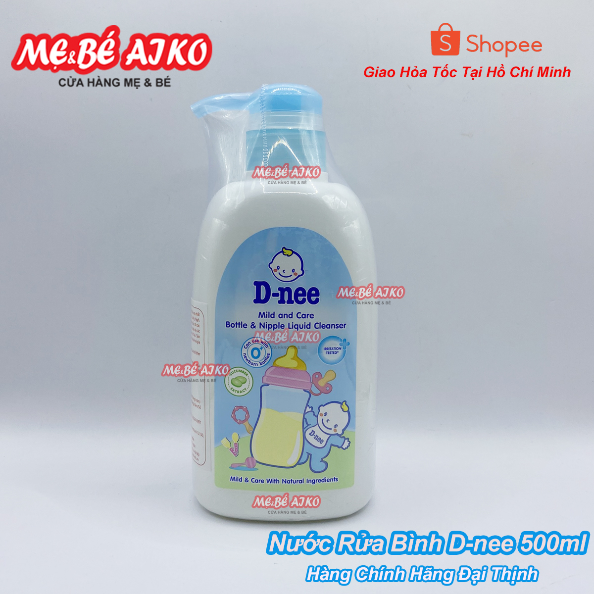 mevabeaiko dnee
