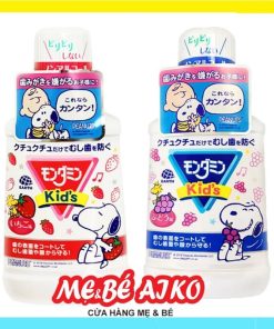NƯỚC SÚC MIỆNG CHO BÉ MONDAMINE KID'S PENUTS 250ML NHẬT BẢN