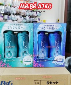 Set dầu gội xả HS Premium Scalp Care 370ml Nhật bản (bộ 2 chai)