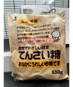 Đường Củ Cải Hokuren Nhật Bản Cho Bé (650g)