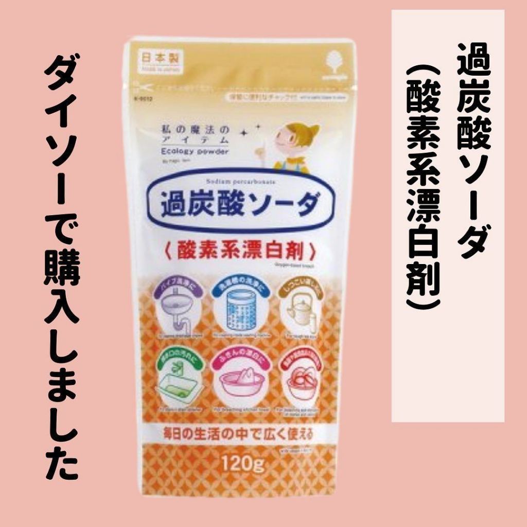 images-upload-woo2F68cf3d4e130a3f8931d3ae5199c6a5a8.jpg