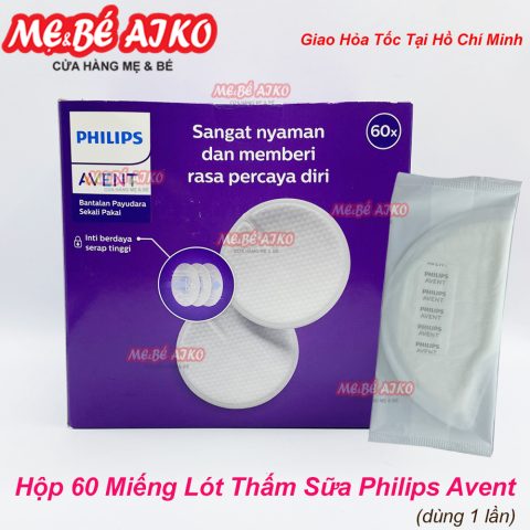Miếng lót thấm sữa Philips Avent dùng một  lần (60 cái/hộp)