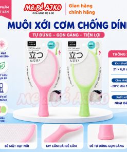 Muôi, Vá xới cơm chống dính (đế đứng) Nhật Bản 21cm