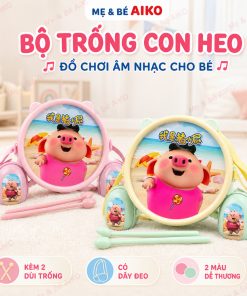 Đồ chơi cho bé, Set đồ chơi Xúc xắc, lục lạc, kèn, trống dành cho bé từ sơ sinh giúp bé phát triển