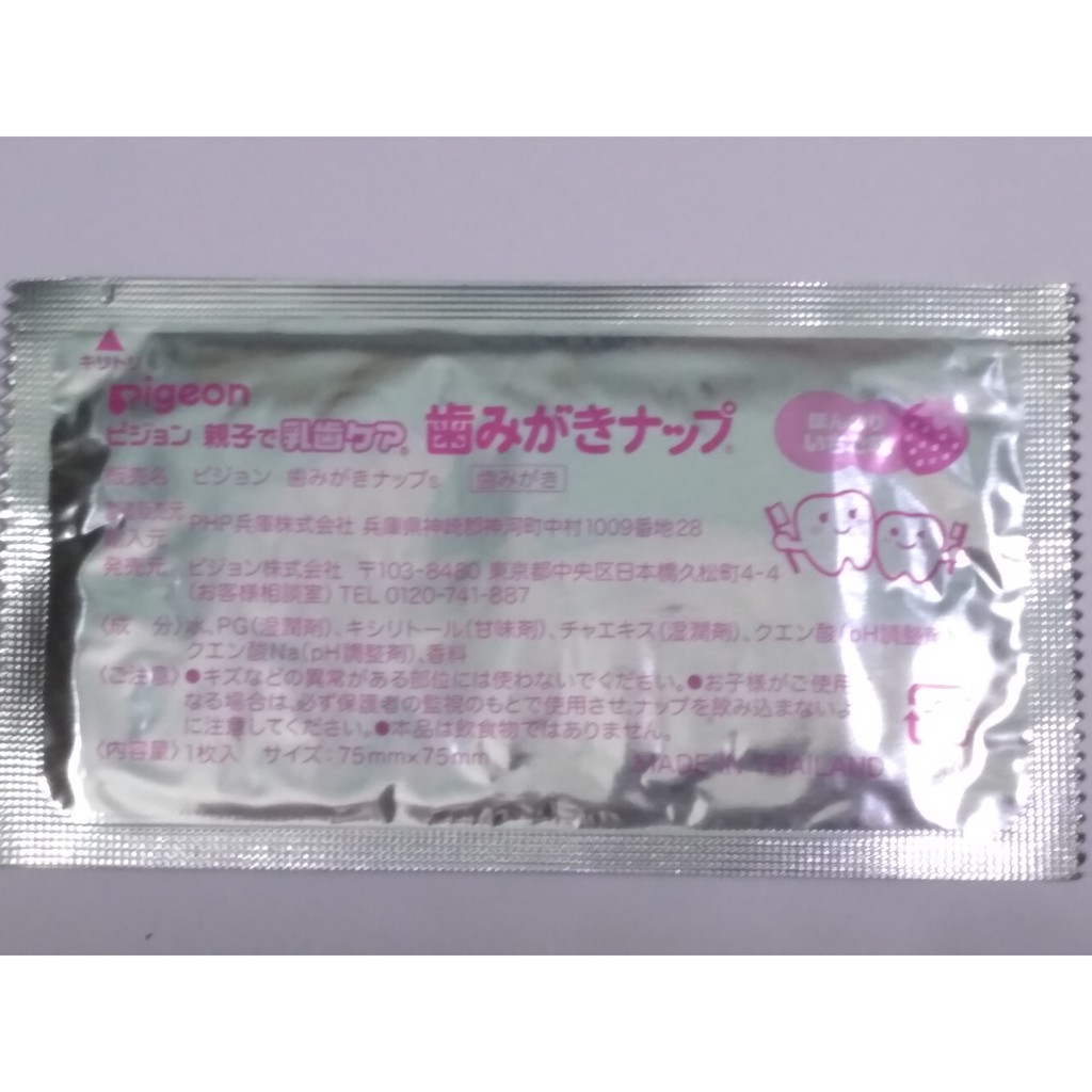 images-upload-woo2F67433cd419f0cdac6ea0936f04dbe15a.jpg