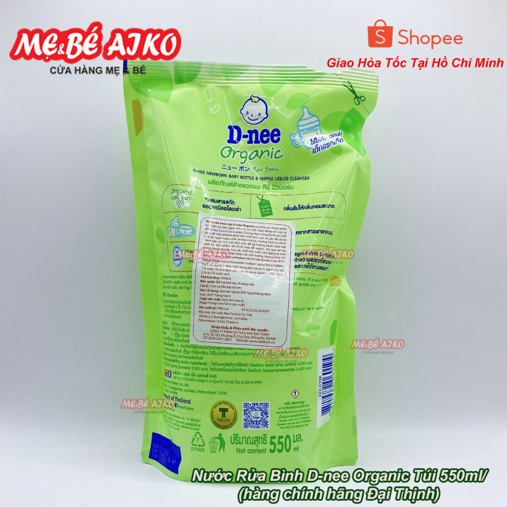images-upload-woo2F69b250ca416bae30fee1a7c91cba0921-1.jpg