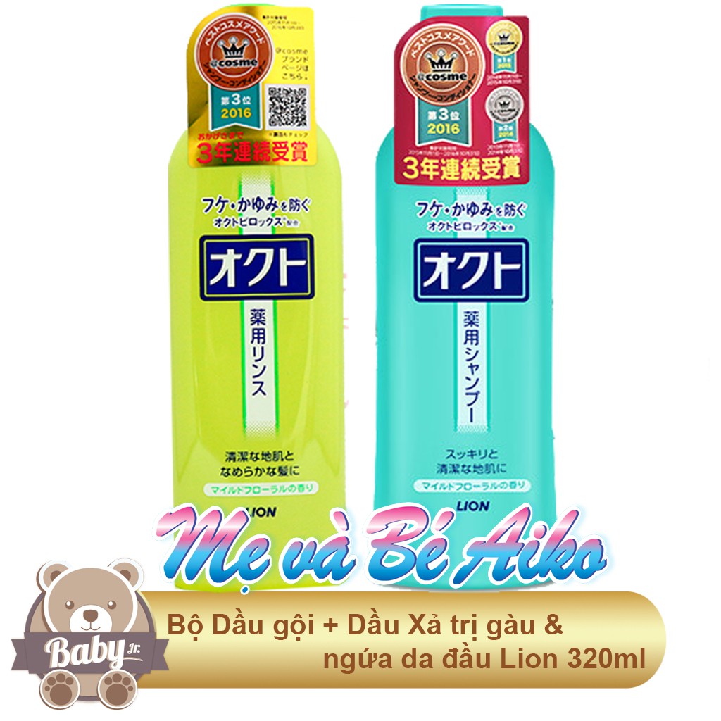 images-upload-woo2F7dee7dc5b8890c4b8dfb152c8cc41db6.jpg