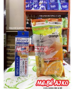 Set 2 thanh xà phòng giặt cổ áo Nhật