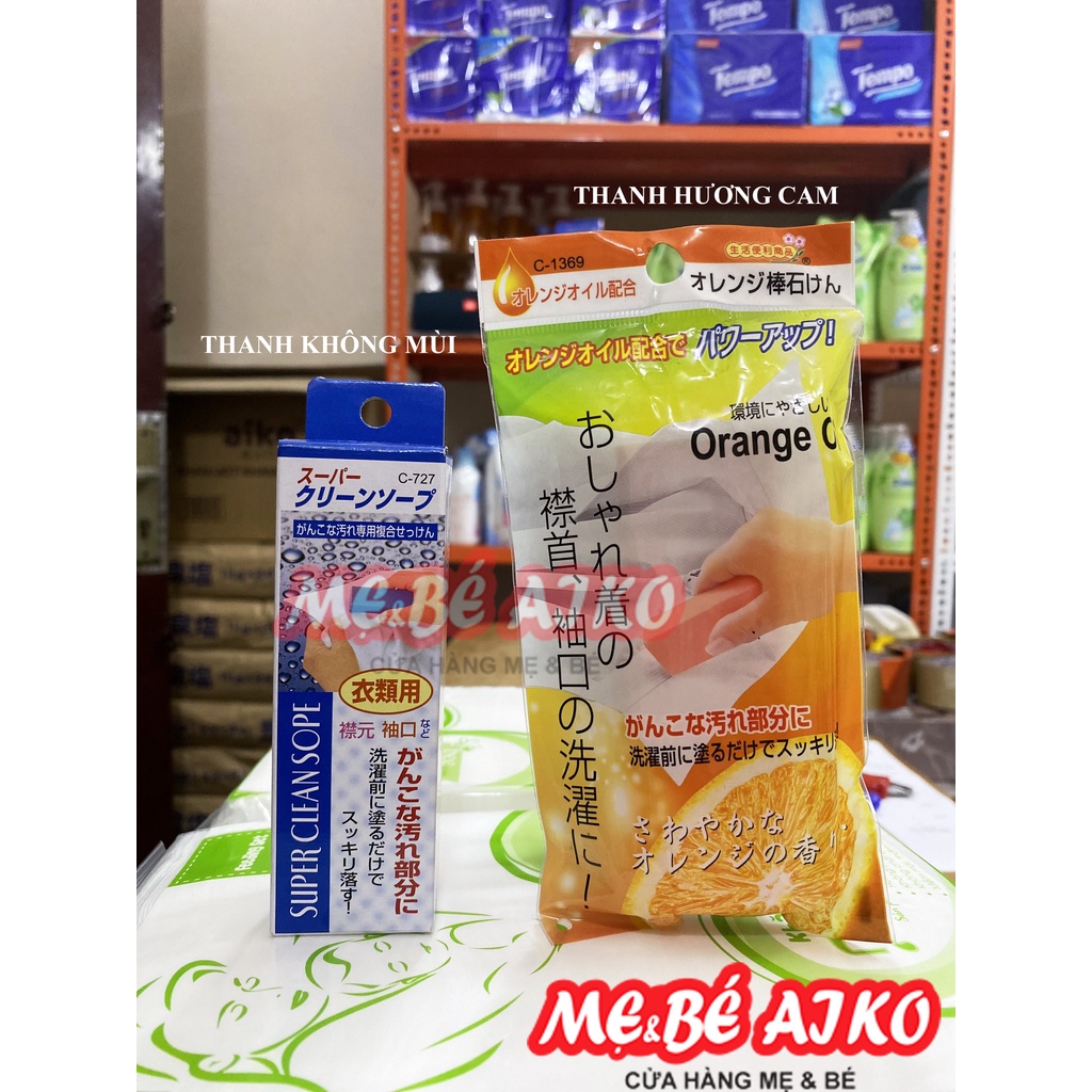 images-upload-woo2F89a600f23c7c42bcd726801da119f1a1.jpg