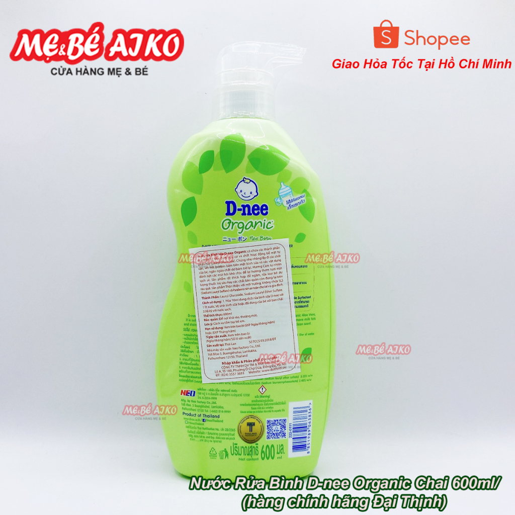 images-upload-woo2F8d0dd7c49cb857b16fcf124b407e5ea6.jpg