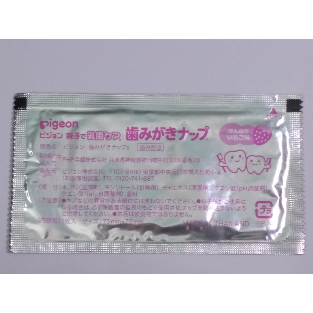 images-upload-woo2Fa9f0292dcc66315eea0f48f26bcffabe.jpg