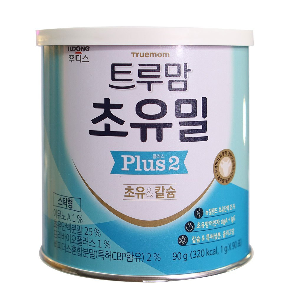 images-upload-woo2Fda1b27cd33e94167664b3420ffd9b226.jpg