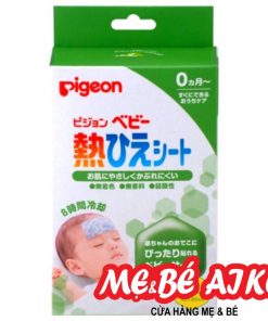 Miếng dán hạ sốt cho bé Pigeon Nhật hộp 12 miếng